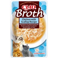 Sopa Ciao Broth 